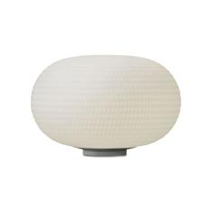 Bianca small 4308/0BI lampada da tavolo di Fontana Arte ø16 x 12 Led