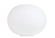 Glo-Ball Basic 2 lampada da tavolo di Flos 